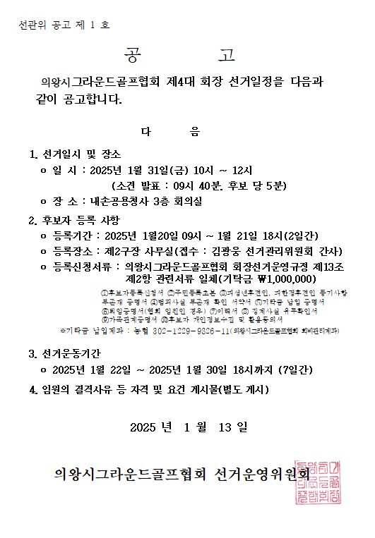 2b57e479b3be5d0d66e1c69f246b1c44_1737363