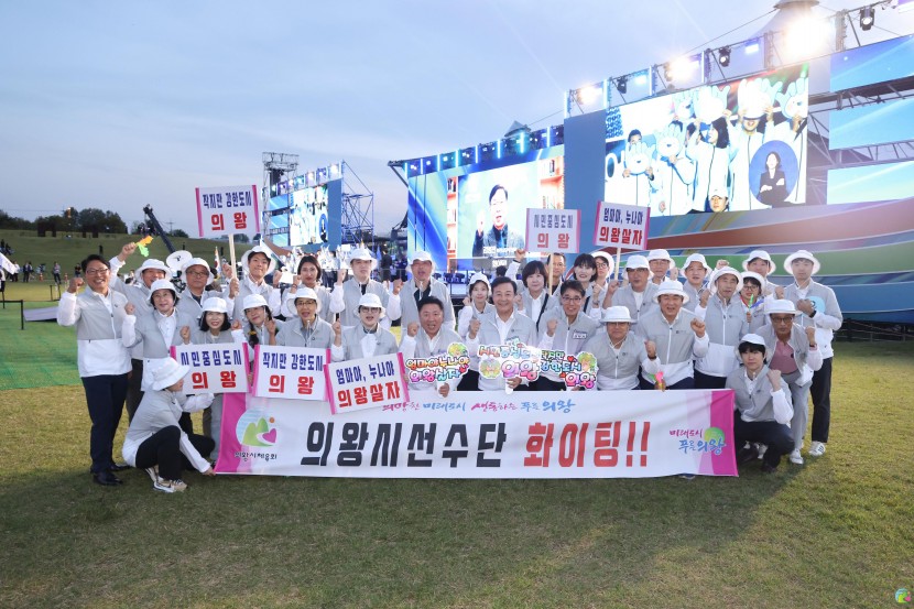 428dde8487fbe2dcab50fd0e1ac19cb2_1760417