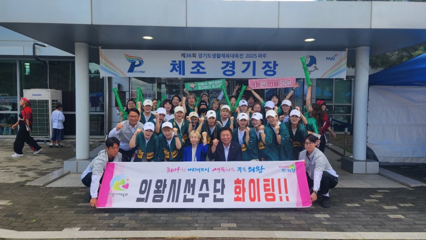 428dde8487fbe2dcab50fd0e1ac19cb2_1760417