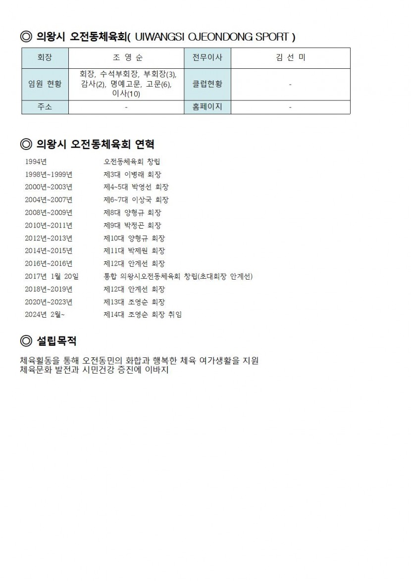 ddb04efc3ed1395e8fdecb6b01dd98ec_1763603