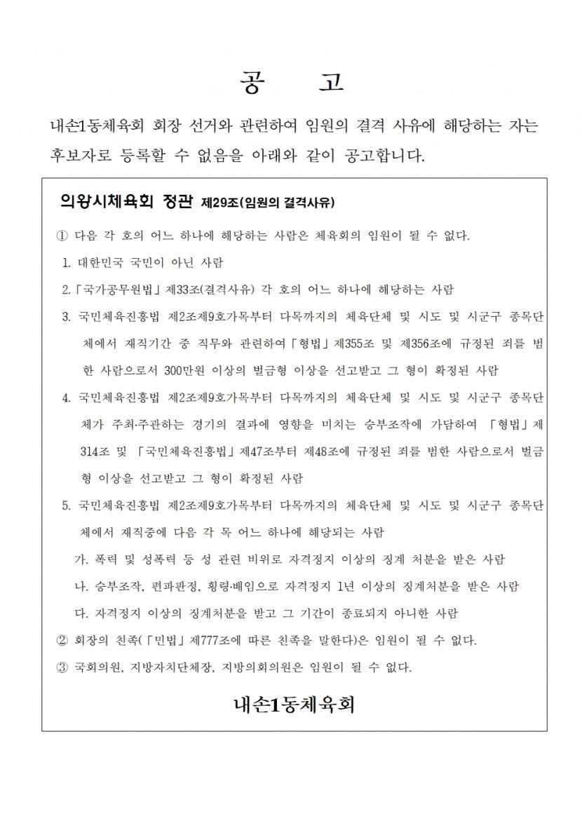 500dc6cce28035668269133350a80ed4_1767070