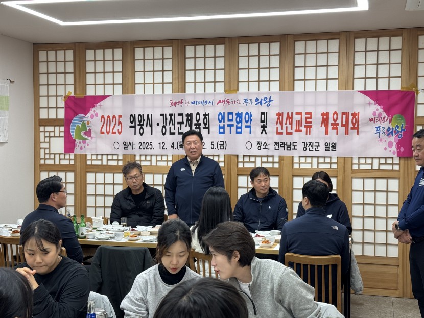 b731d2e3908d3b470ce226b89707f64a_1765155