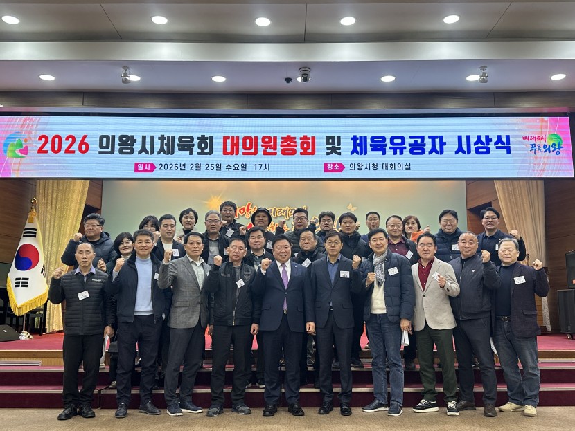 fd1a95f7572efddd4de0b64feb49f2a9_1772175