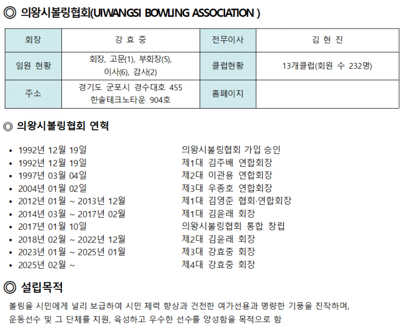 ba936c04d0cac679ca83fbe463575769_1774247