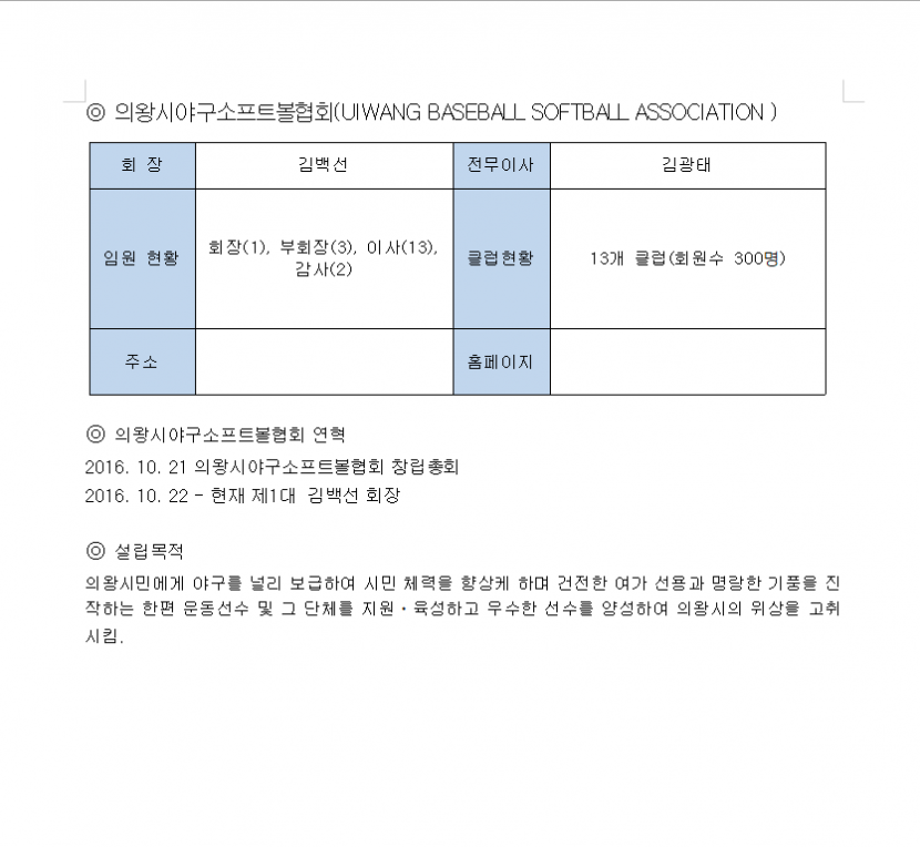 c6e6d66f0d1ce06f856c44536e5b7ce6_1773120