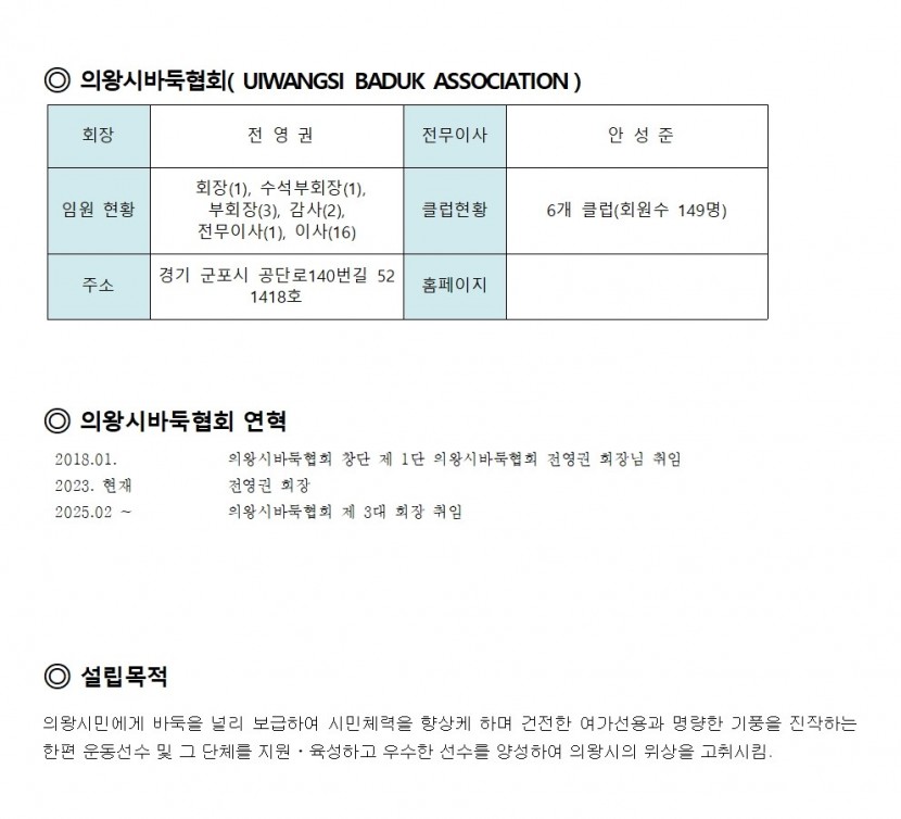 4c8775565393cd7edeba4bb4abffec37_1775782