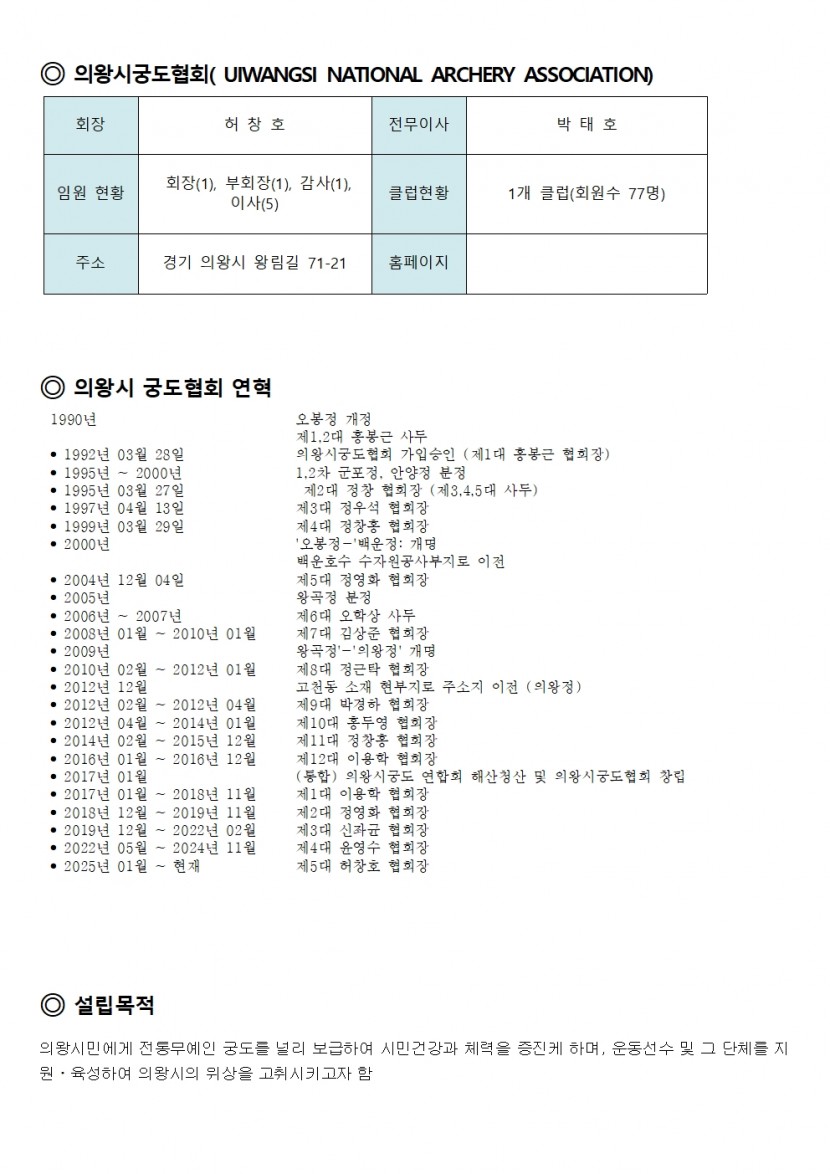 4c8775565393cd7edeba4bb4abffec37_1775783