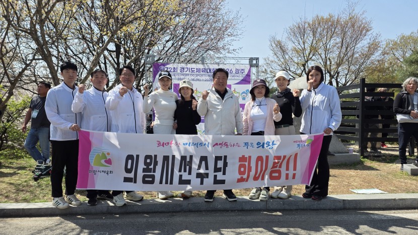 7cd2e52532f162457bf682b8b22aaf54_1776644